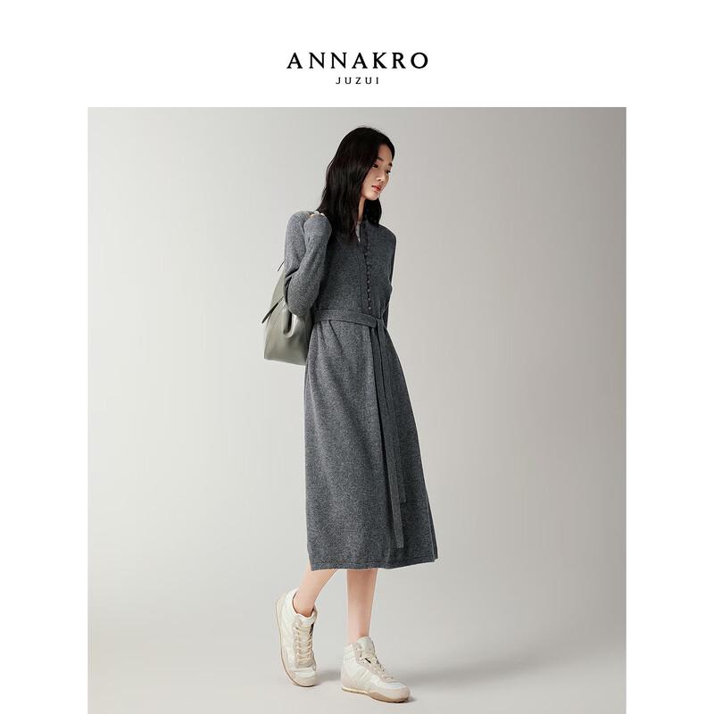JUZI Annakou Italian Elegant 100% Wool Knit Dress