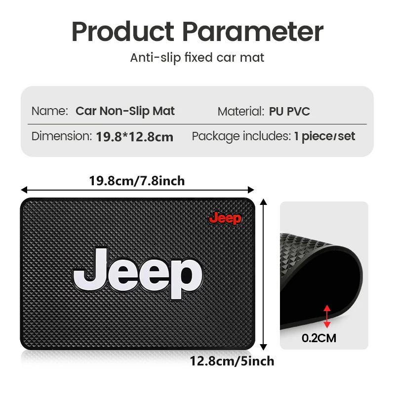 Car Non-slip PVC Mat Dashboard Storage Mobile Phone Key Pads For Jeep Cherokee Wrangler JK Gladiator Compass Renegade Patriot
