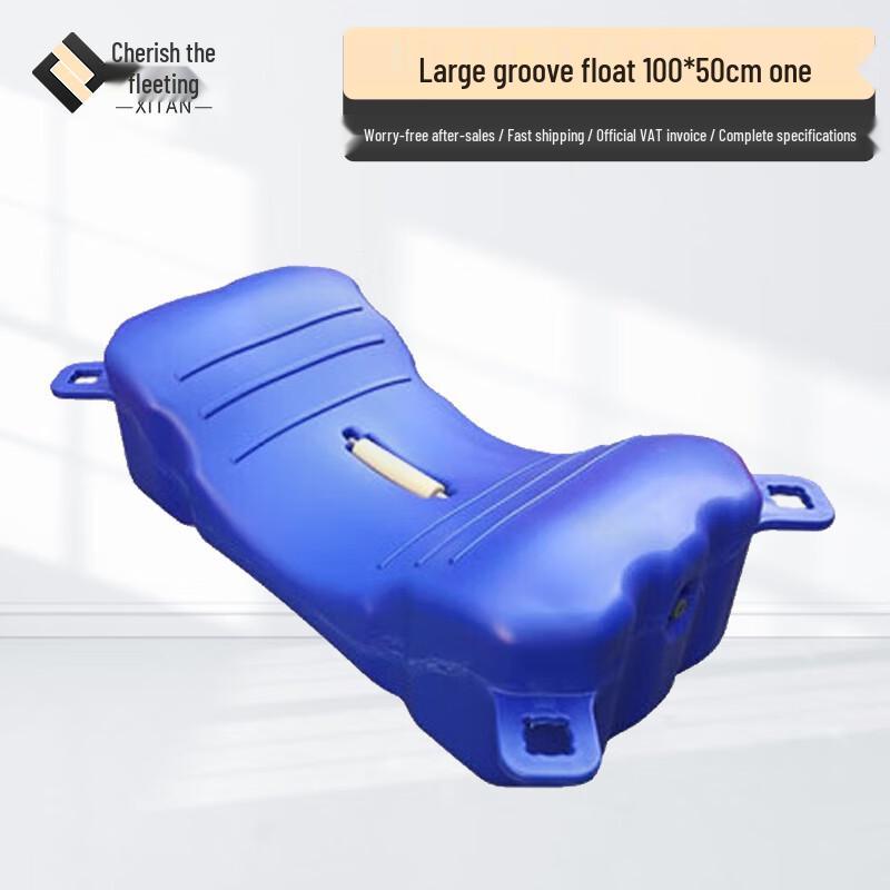 Modular Water Bridge Plastic Pontoon
