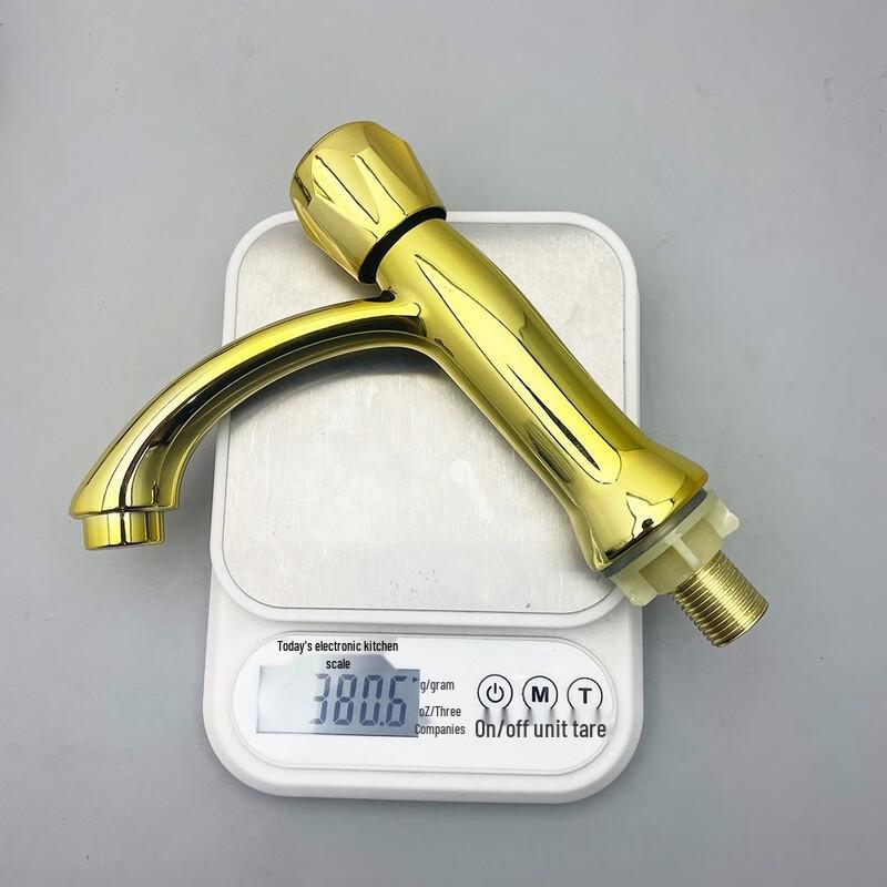 YIXI Single Cold Basin Faucet