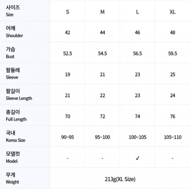 Galleria G Fore Pore Golfwear Herren Kurzarm-T-Shirt G4mf22k105 Sno