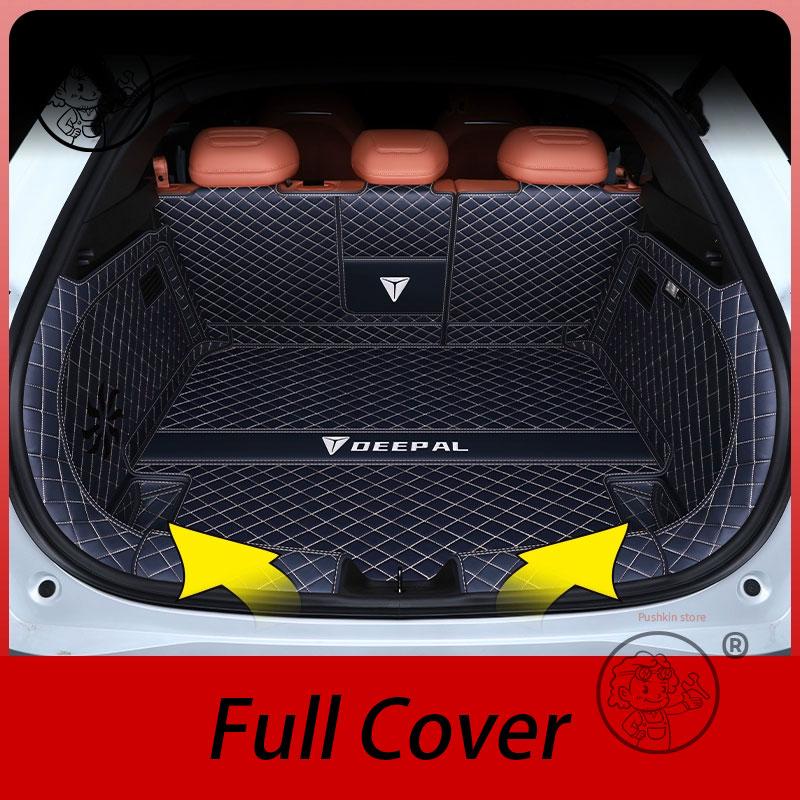 For Changan DEEPAL S05 2025 2026 Car Boot Mat Rear Trunk Liner Cargo Leather Floor Carpet Tray Protector Mats Accessories