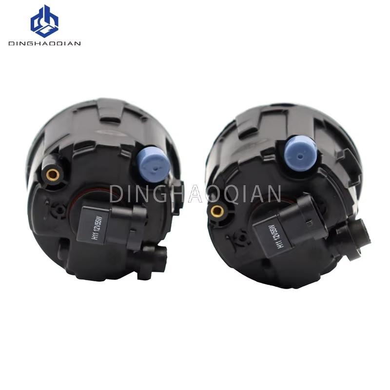 Led Fog Lights For Nissan Rouge 2011 2012 2013 Fog Light Foglamp Headlight Clear Lens Pair Bumper Lights Car Accessories