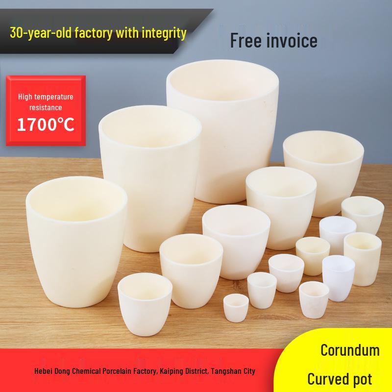 

Pure 99 Arc-Shaped High-Alumina Corundum Crucible, Various Specifications 3ml