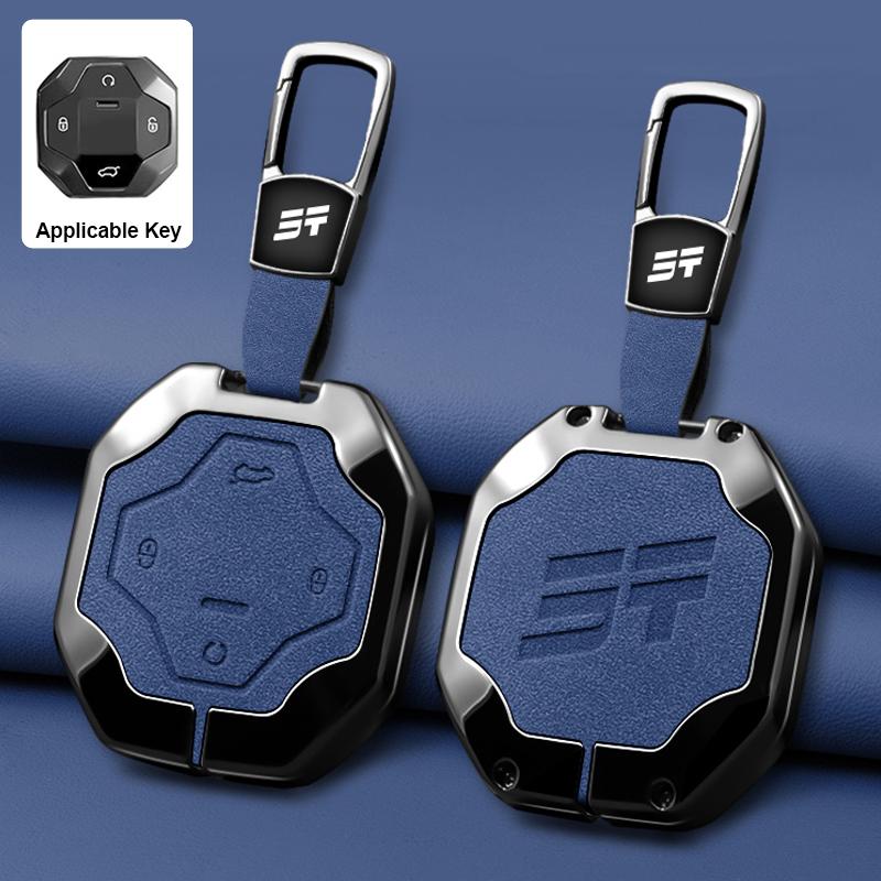 

Car Zinc Alloy Leather Key Case Holder Chain For Chery Jetour Traveller 2023 2024 Jetour T2 Key Full Cover Keychain Accessories