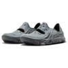 Nike Sneakers Unisex ISPA Universal Grigio Fumo DM0886-001