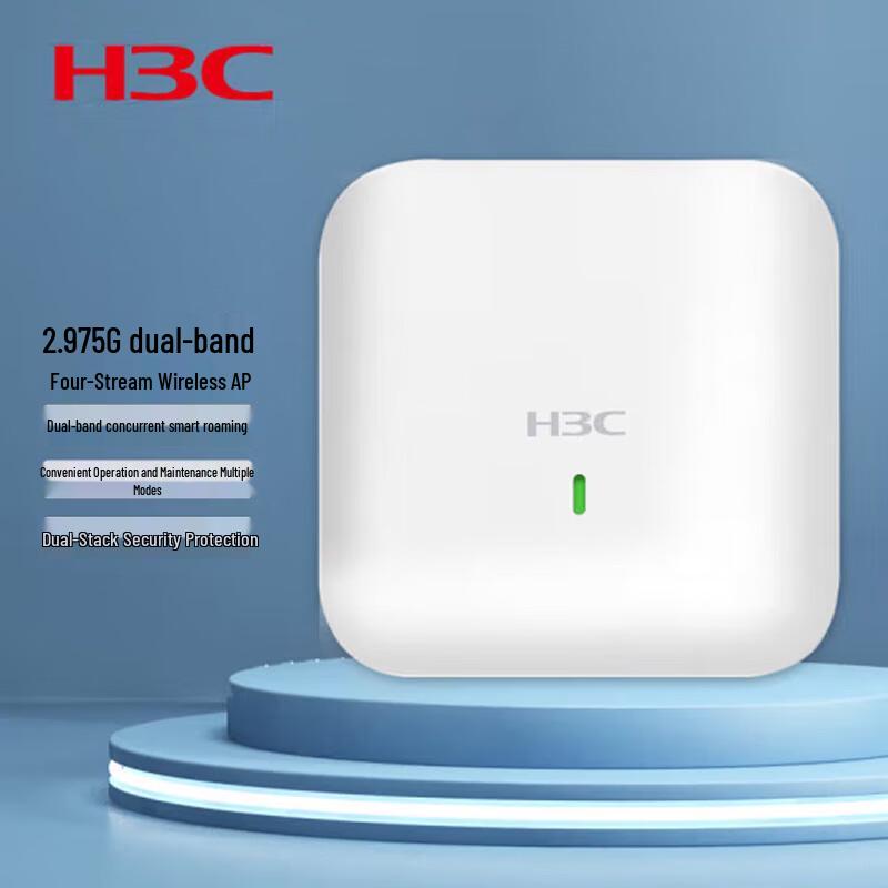 

H3C WA6520S-C Enterprise WiFi 6 Access Point