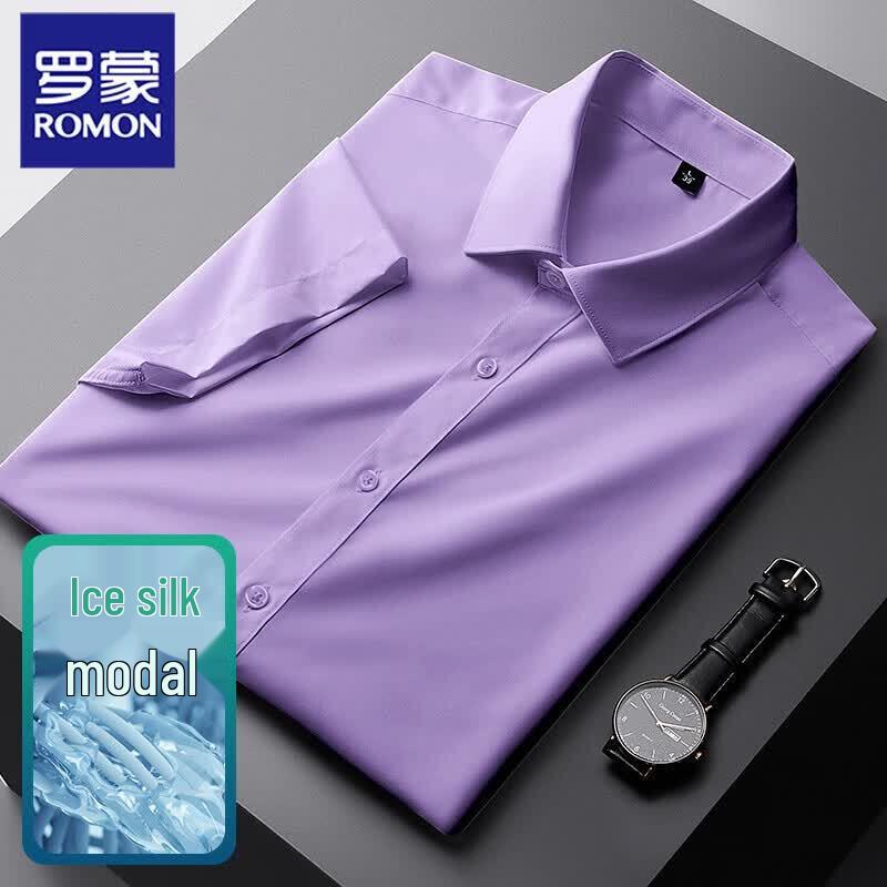 ROMON Men's Ice Silk Short Sleeve Business Casual Shirt