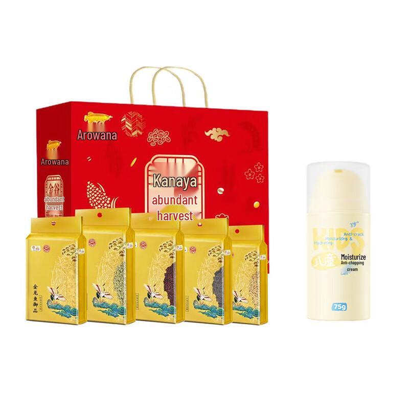 

Runben Kids Anti-Chapping Cream & Jinlongyu Multi-Grain Set