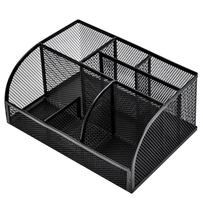 Deli Metal Mesh 7-Compartment Desk Organizer