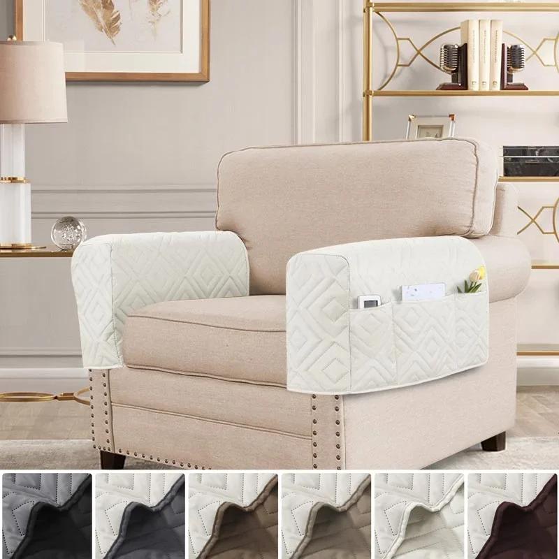 2 buc huse pentru cotiere de canapea, culoare solidă, detașabile, elastice, pentru mobilier, protector pentru braț, lavabile, portabile, pentru camera de zi