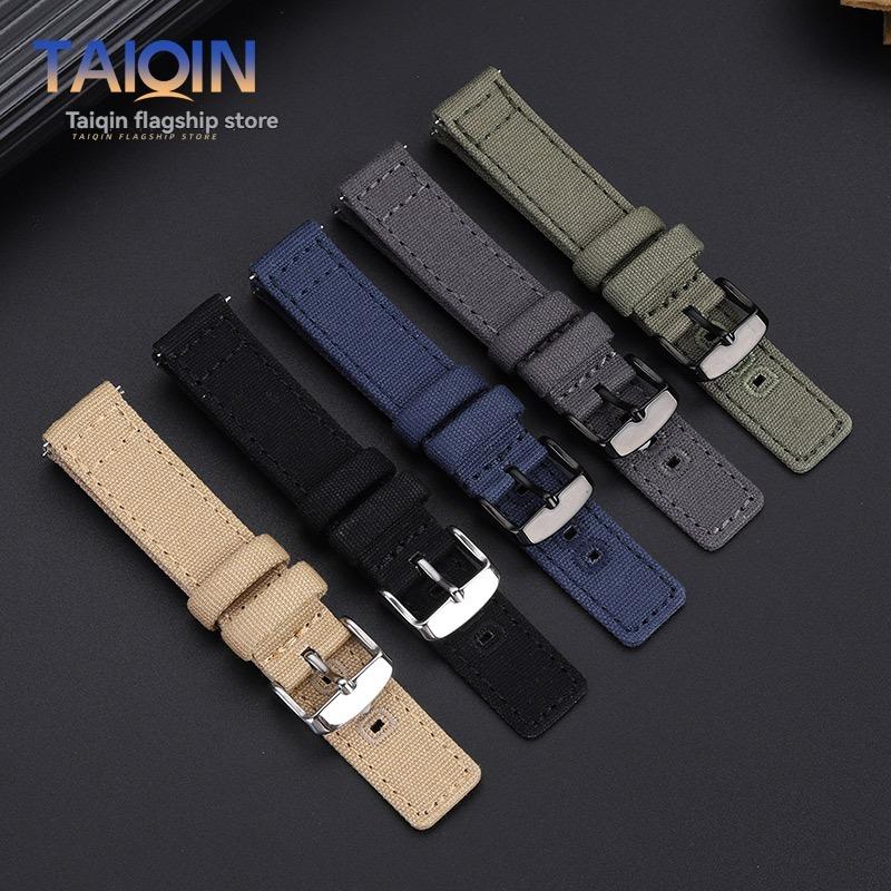 Canvas quick release strap  For Casio G-Shock AE-1200WH/1300/1000/A159 A158W A168 / F91w AE1200 nylon Bracelet Watch Band 18mm