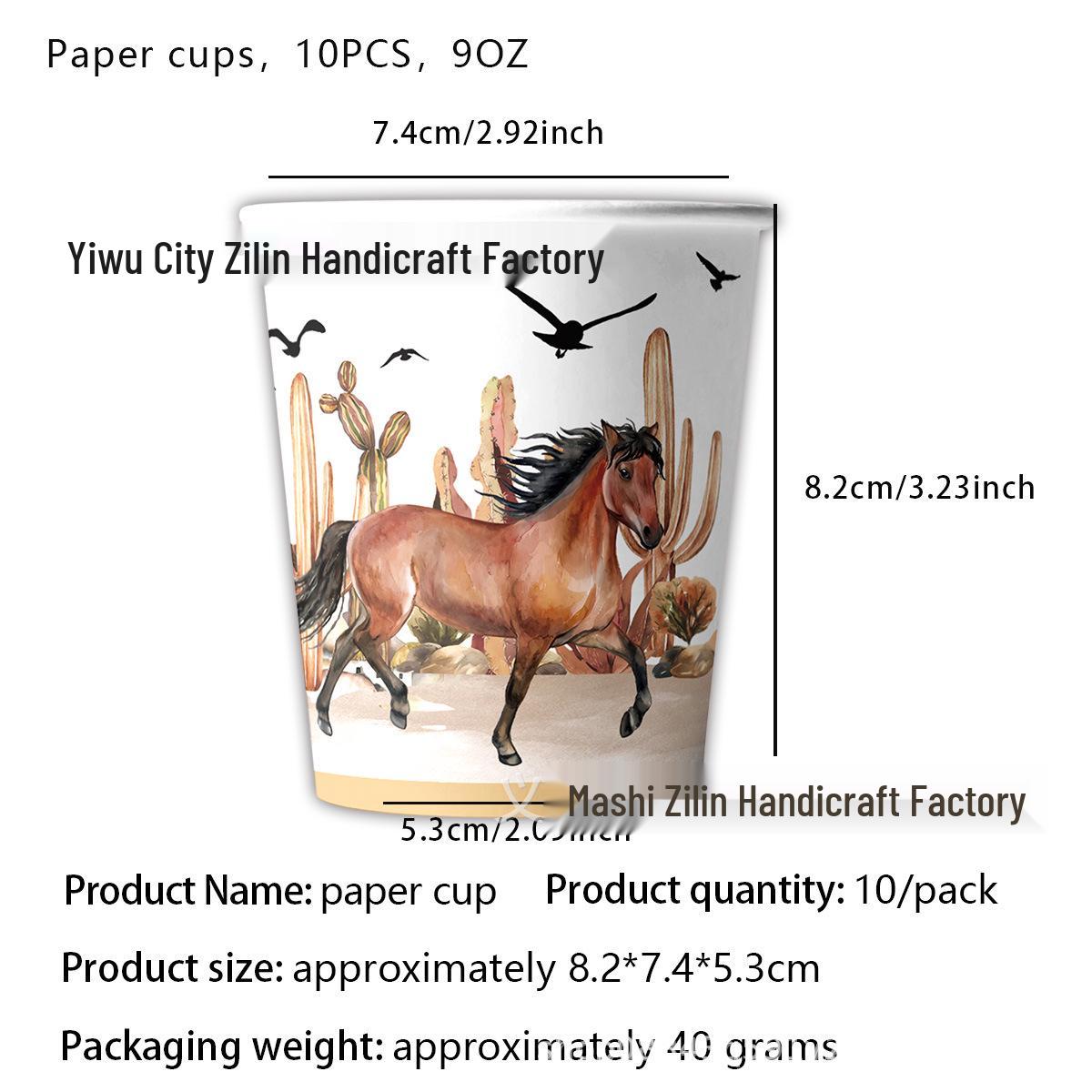 Wild West Rodeo Baby Shower & Birthday Party Horse Decorations