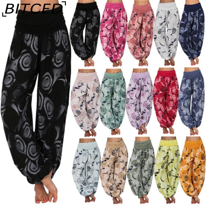 BITCED 15 Color Women Casual Elastic Waist Plus Size Print Long Trousers Straight Loose Long Pants Haren