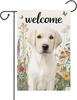 Spring Summer Garden Ag Oral Labrador Retriever Garden Ags for Outside Small Outdoor Welcome Ags 12x18 Double Sided AAS