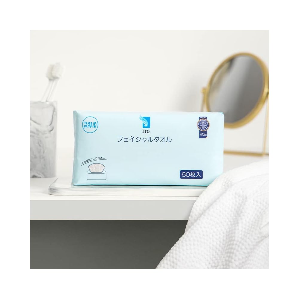 ITO Facial Towels, Tissue Type, Cleansing Towels, Disposable Towels, for Skin Irritation