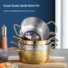 Korean Style Stainless Steel Soup & Ramen Pot