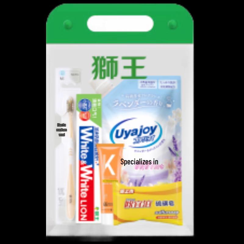 Lion King Oral Care Travel Kit