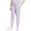Adidas Cotton Joggers With Letter Logo Print Women Bottoms Silver IM8863