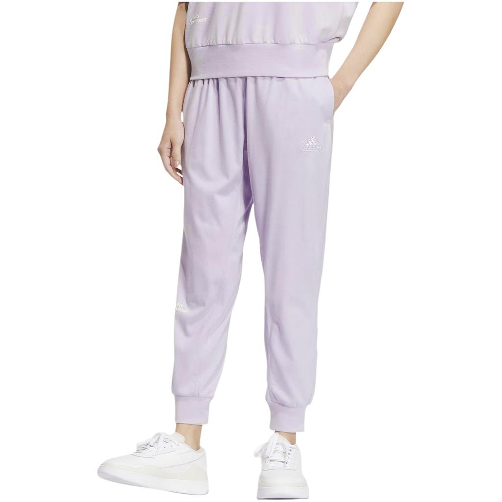 Adidas Cotton Joggers With Letter Logo Print Women Bottoms Silver IM8863