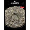 Yunnan Tea Menghai Banzhang Wang QiaoMu Type Ancient Pu'er Raw Tea Cake Tea 357g