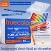 True Color Double-Headed Non-Toxic Washable Acrylic Marker Pen for Students' Art, Drawing, Journaling, and Painting.