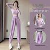 Women's Quick-Dry Yoga Suit: Casual Pants & Top for Morning Run, Summer 2024 Collection