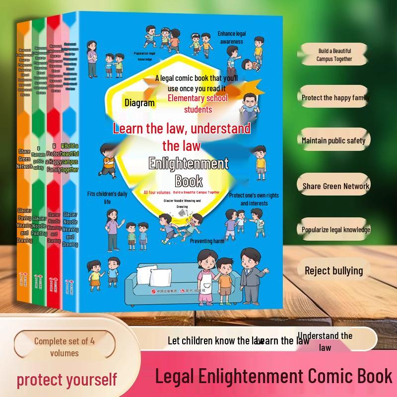 Illustrated Legal Enlightenment for Kids: Comic Series (4 Volumes) - Engaging Law Learning for Primary & Secondary Students