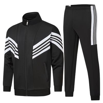 Couple's Casual Sports Suit Long Sleeved Two-piece Set for Men