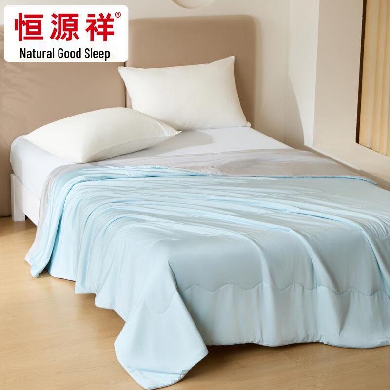 Hengyuanxiang Class A Antibacterial Tussah Silk Quilt