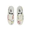 Vans Authentic 44 DX Positivity Patchwork Blanc De Blanc Unisex Sneakers White VN0A54F98FK