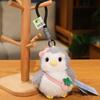 Penguin Panda Dog Pendant Animal Plush Doll Keychain Toy Backpack Decoration