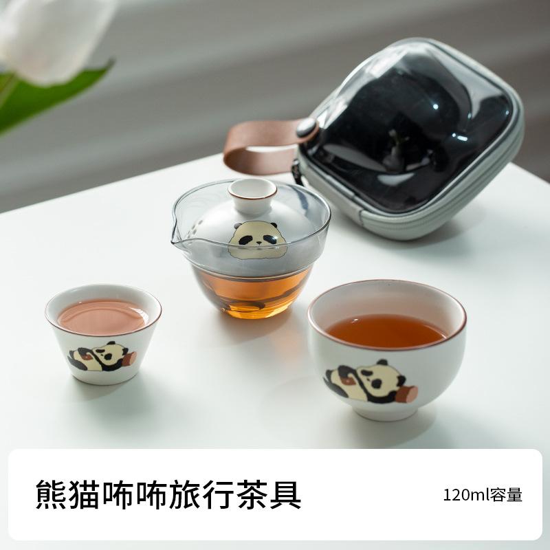 

Чайный сервиз Panda Glass Kung Fu, дорожный чайный сервиз, китайский креативный керамический набор для быстрой переноски, одна чашка, две чашки, чайный сервиз для чайной церемонии