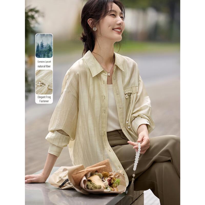 XWI Women s Lyocell Classic Chinese Style Two-Piece Set L