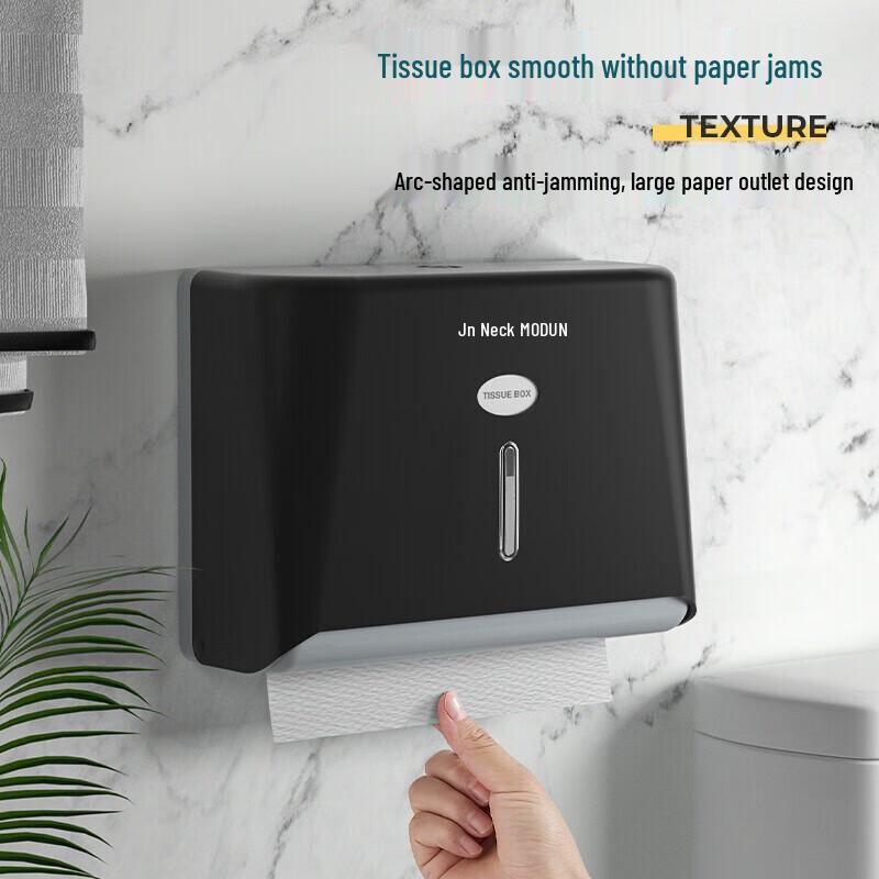 Morton Waterproof Square Bathroom Tissue Box