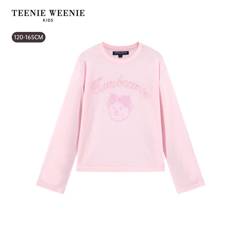 Teenie Weenie Kids' Girls' Lightweight Long-Sleeve Knitted Cardigan