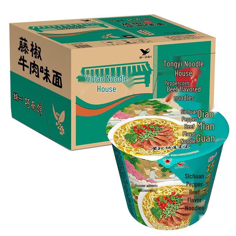 Uni-President Qiao Mian Guan Rattan Pepper Beef Instant Noodles