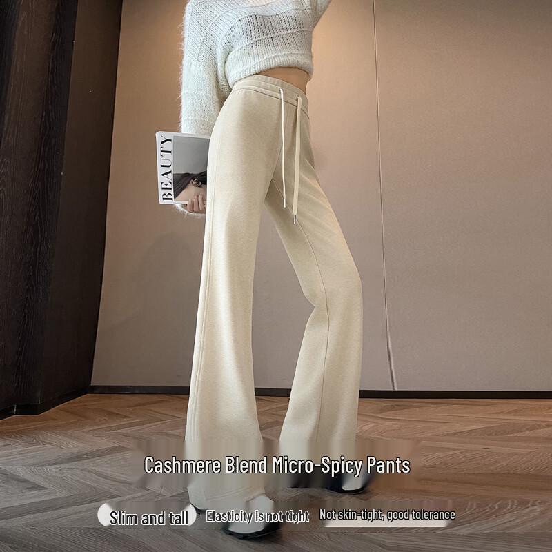 Handu Yishe Women s Slimming Cashmere Blend Flare Pants 2XL