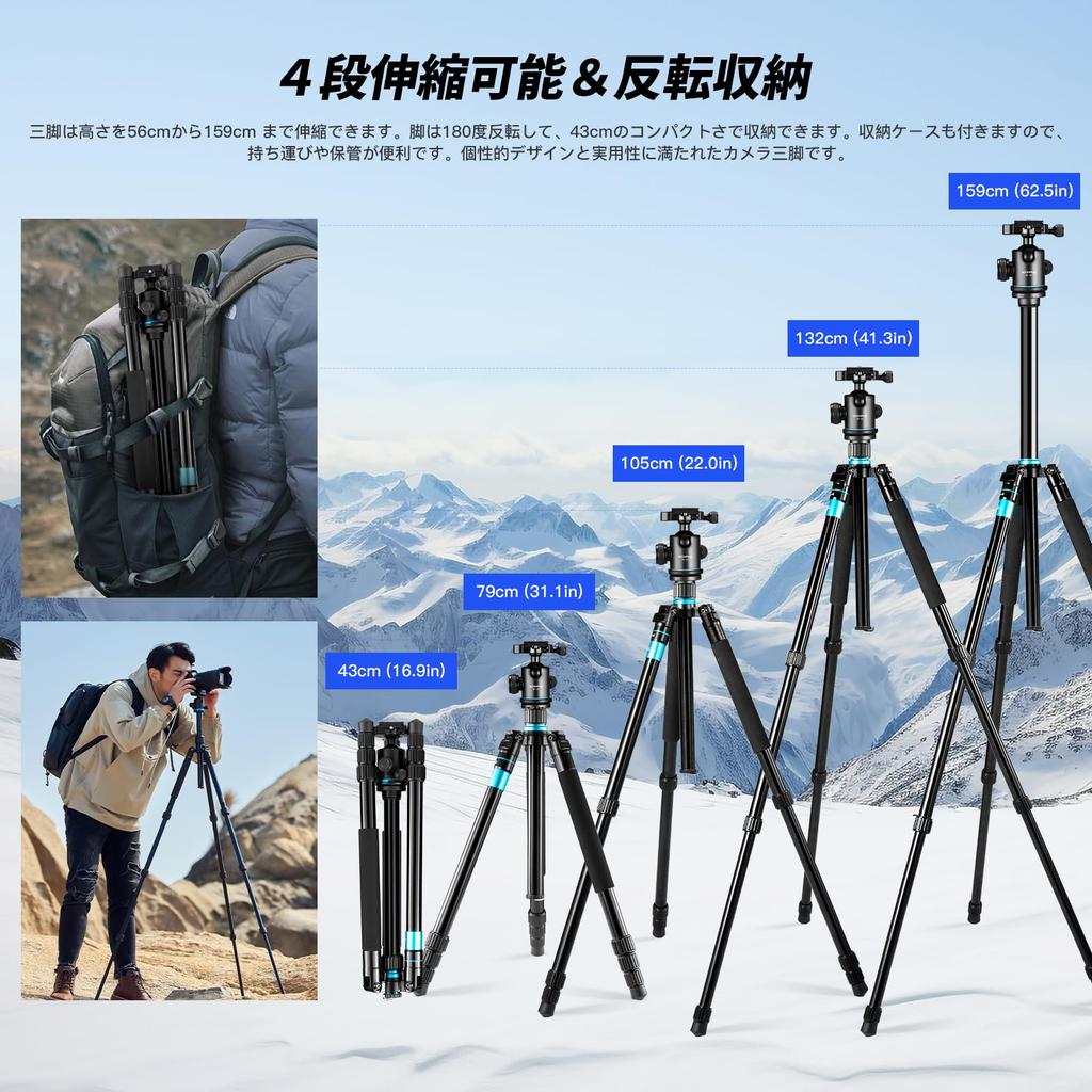 SOONPHO SP30 Kamera 159 cm Video Smartphone Teleskop 360 Grad Belastung 25 mm Rohr Makro Stativ Tasche Kompatibel mit Für berechtigte Abrechnung Verfügbar