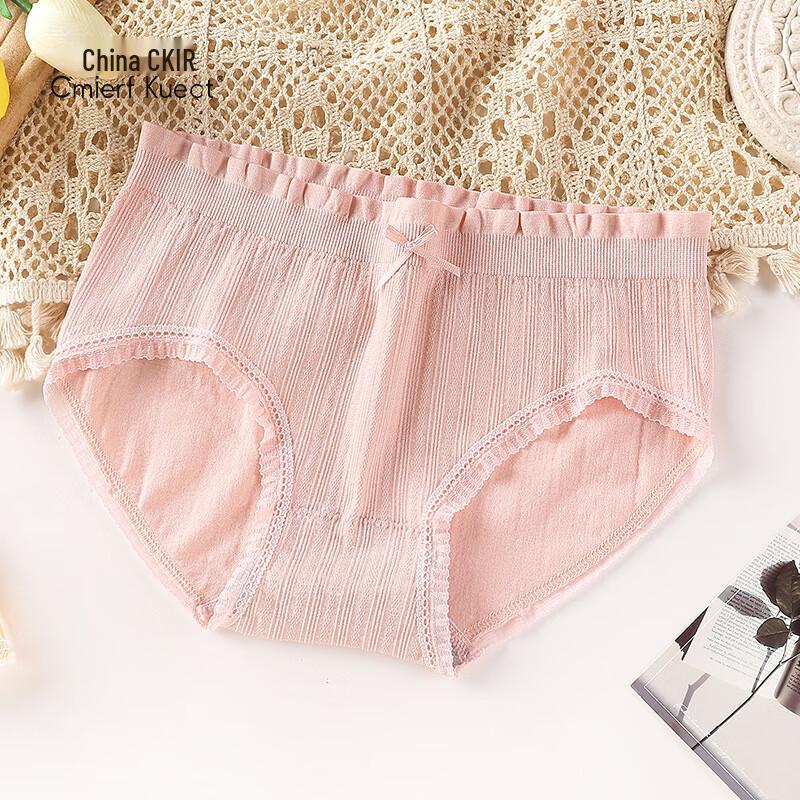 Cmierf Kuect Women's Banlangen 5.0 Graphene Breathable Underwear 4-Pack