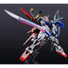 Bandai RG Perfect Strike Gundam Suit Gundam 1/144 (Mobile SEED)