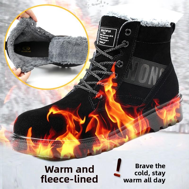 Men's Safety Shoes Winter Security Boots Cotton-padded Men Women Boots Anti-smash Thickened Working Shoes Climbing Work Shoes