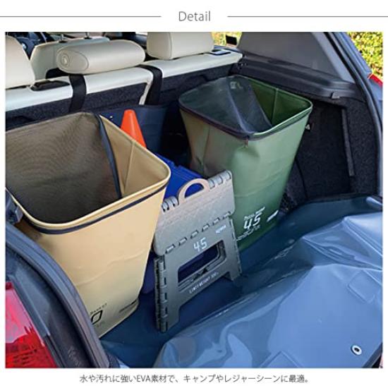 SLOWER 70 x 42 x 6 cm Car Trunk Luggage Waterproof Sheet OLIVE Green (Outdoor Tote Bag, Leisure Sheet Suguremono) HANG STOCK TRUNK CARRY SLW137