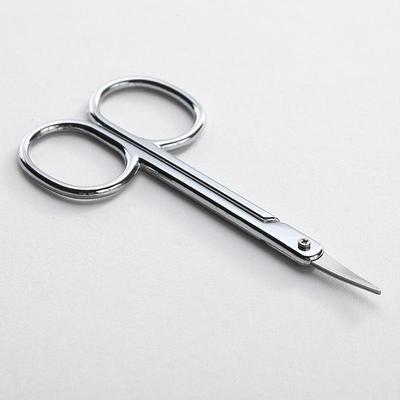 Augenbrauen-Trimmschere aus Edelstahl – verschleißfestes Beauty-Tool
