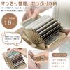 KABANTiFY Women's Large Capacity Card Case, Holds 9 Cards, Slim and Lightweight, with Coin Purse, Accordion-Style Design, Perfect for Commuting,