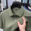 Summer Men's Polo Shirt Short Sleeve Lapel Casual Business Neck Cotton T-Shirt Men's