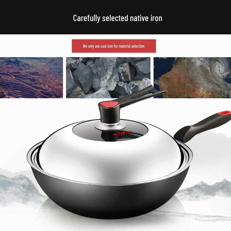 Chunda Chuwang 30cm Gusseisen Wok