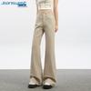 Jeanswest Women's American Retro High-Waist Flared Jeans