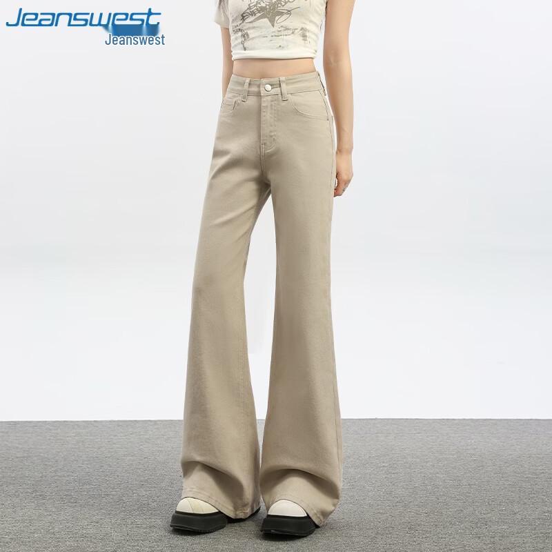 Jeanswest Women's American Retro High-Waist Flared Jeans