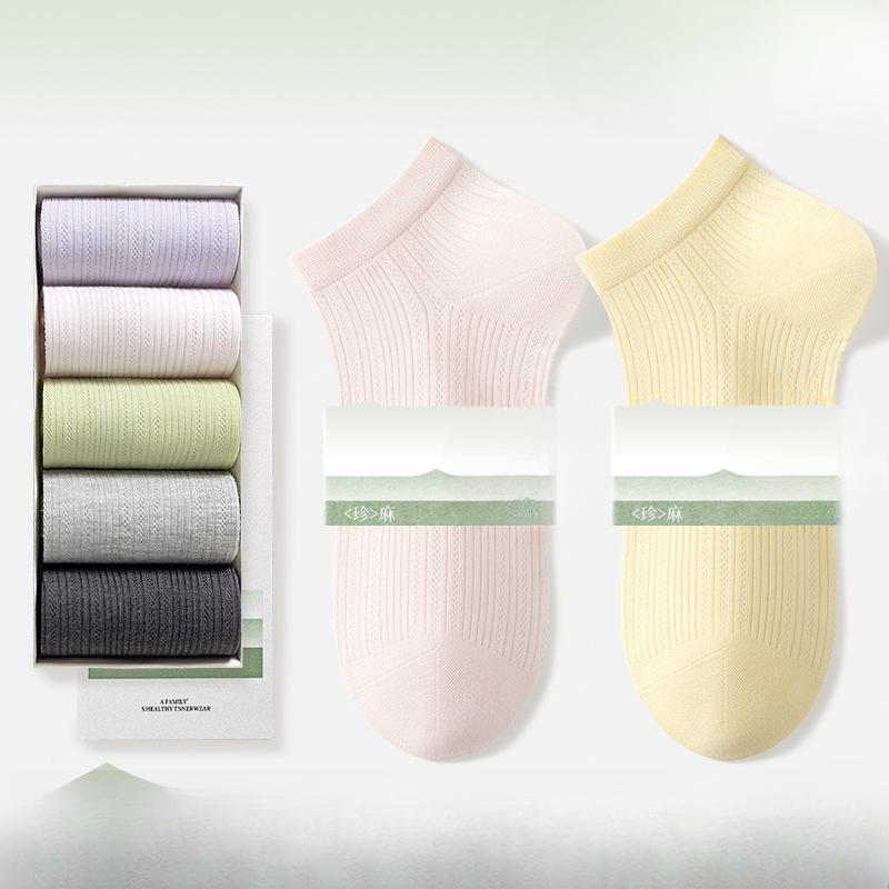 Female Summer Thin Style Cool Feeling Absorbs Sweat Breathable Short Boat Socks